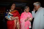 Shabana Azmi, Javed Akhtar, Jaya Bachchan at HT Most Stylish on 20th March 2016